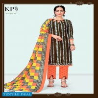 KP Heavens online Formal Wholesale Dress Shopping