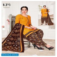 KP Priyanka Patiyala Wholesale Shopping Patiyala Dress Material