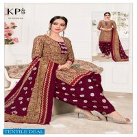 KP Priyanka Patiyala Wholesale Shopping Patiyala Dress Material