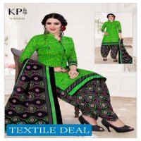KP Priyanka Patiyala Wholesale Shopping Patiyala Dress Material