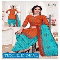 KP Priyanka Patiyala Wholesale Shopping Patiyala Dress Material