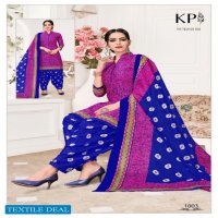 KP Priyanka Patiyala Wholesale Shopping Patiyala Dress Material