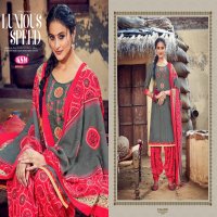 KSM Panjabi Queen Wholesale Pashmina Patiyala Dress Material