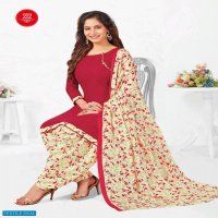 KUBER GEET PATIYALA VOL 2 COTTON UNSTITCHED LADIES DRESS CATALOG BY BAALAR