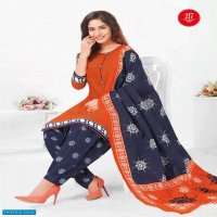 KUBER GEET PATIYALA VOL 2 COTTON UNSTITCHED LADIES DRESS CATALOG BY BAALAR