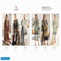Kaara Firdous Vol-4 Wholesale Pakistani Lawn Collection