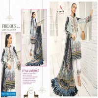Kaara Firdous Vol-4 Wholesale Pakistani Lawn Collection