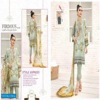 Kaara Firdous Vol-4 Wholesale Pakistani Lawn Collection