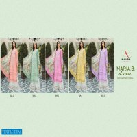 Kaara Maria B Lawn Eid Collection Colour Wholesale Pakistani Salwar Kameez