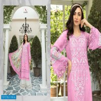 Kaara Maria B Lawn Eid Collection Colour Wholesale Pakistani Salwar Kameez