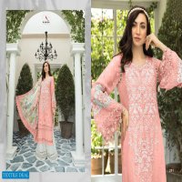 Kaara Maria B Lawn Eid Collection Colour Wholesale Pakistani Salwar Kameez