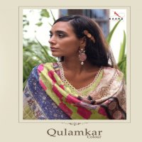 Kaara Qalamkar Colour Wholesale Shopping Pakistani Concept Dress Material