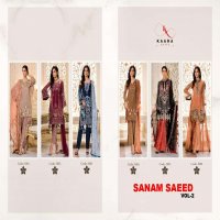 Kaara Sanam Saeed Vol-2 Wholesale Pakistani Concept Dress