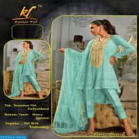 Kainat Fab Annus Abrar Vol-2 Wholesale Pakistani Concept Dresses