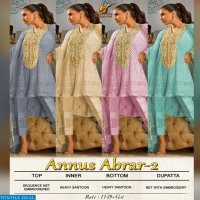 Kainat Fab Annus Abrar Vol-2 Wholesale Pakistani Concept Dresses