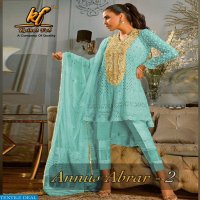 Kainat Fab Annus Abrar Vol-2 Wholesale Pakistani Concept Dresses