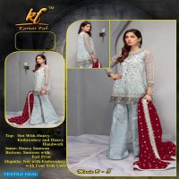 Kainat Fab Maria B-3 Wholesale Shopping Pakistani Concept Dresses