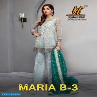 Kainat Fab Maria B-3 Wholesale Shopping Pakistani Concept Dresses