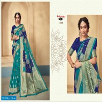 Kakshya Aahana Wholesale Lichi Silk Ethnic Sarees