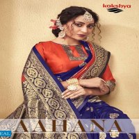Kakshya Aahana Wholesale Lichi Silk Ethnic Sarees