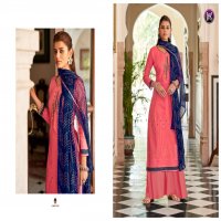 Kala Fashion Kala Trendz Vol-1 Wholesale Cambric print Dress