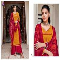 Kala Fashion Kala Trendz Vol-1 Wholesale Cambric print Dress