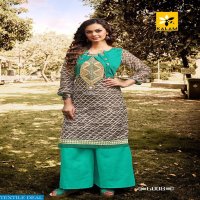 Kalam Tapas Wholesale Ready Made Kurti With Plazzo