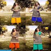 Kalam Tapas Wholesale Ready Made Kurti With Plazzo