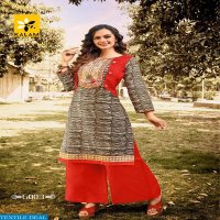 Kalam Tapas Wholesale Ready Made Kurti With Plazzo