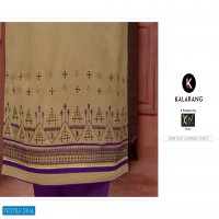 Kalarang Malvika Wholesale Banarasi Dress Material