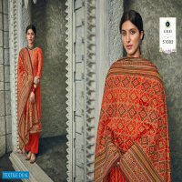 Kalki Akansha Wholesale Pure Royal Silk Casual Salwar Kameez