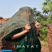 Kalki Inayat Pure Viscose Silk Wholesale Full Stitched Salwar Kameez
