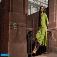 Kalki Pehchan Wholesale Full Stitch Kurtis