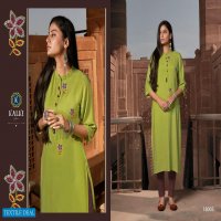 Kalki Pehchan Wholesale Full Stitch Kurtis