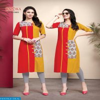 Kanika Rich Look vol-7 Wholesaler Long Kurtis