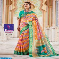 Kanjivaram Silk Vol-13 Wholesale Silk Sarees