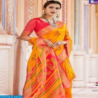 Kanjivaram Silk Vol-13 Wholesale Silk Sarees