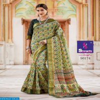 Kanjivaram Silk Vol-13 Wholesale Silk Sarees