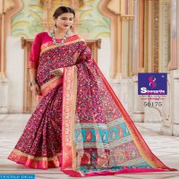 Kanjivaram Silk Vol-13 Wholesale Silk Sarees