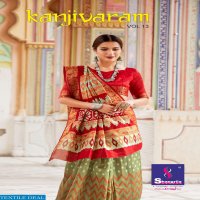 Kanjivaram Silk Vol-13 Wholesale Silk Sarees