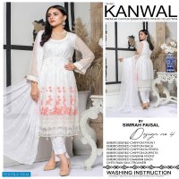 Kanwal Premium Chiffon Embroidered 3 piece Collection Vol-1 Wholesale Pakistani Dress