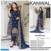 Kanwal Premium Chiffon Embroidered 3 piece Collection Vol-1 Wholesale Pakistani Dress