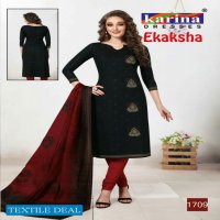 Karina Ekaksha Vol-17 Wholesale Formal Dress Material