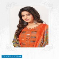 Karina Nazakat Vol-3 Wholesale Printed Dress Material