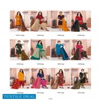 Karina Sitara Vol-10 Wholesale Formal Dress Material