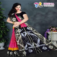 Karina Textile Shibori Wholesale Printed Indian Sarees
