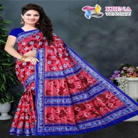 Karina Textile Shibori Wholesale Printed Indian Sarees