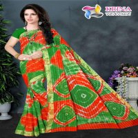 Karina Textile Shibori Wholesale Printed Indian Sarees