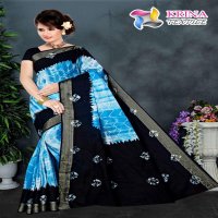 Karina Textile Shibori Wholesale Printed Indian Sarees