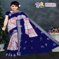 Karina Textile Shibori Wholesale Printed Indian Sarees